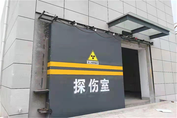 盘锦工业探伤铅门/房